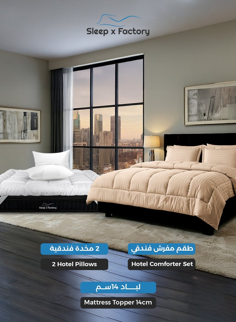 سليب × فاكتوري باقة فندقية فاخرة، لباد مرتبة بارتفاع 14 سم مع طقم لحاف فندقي فاخر بلون البيج ووسادتين فندقيتين قطنية فاخرة، يناسب سرير مزدوج مقاس 200 × 160 سم - Image 4